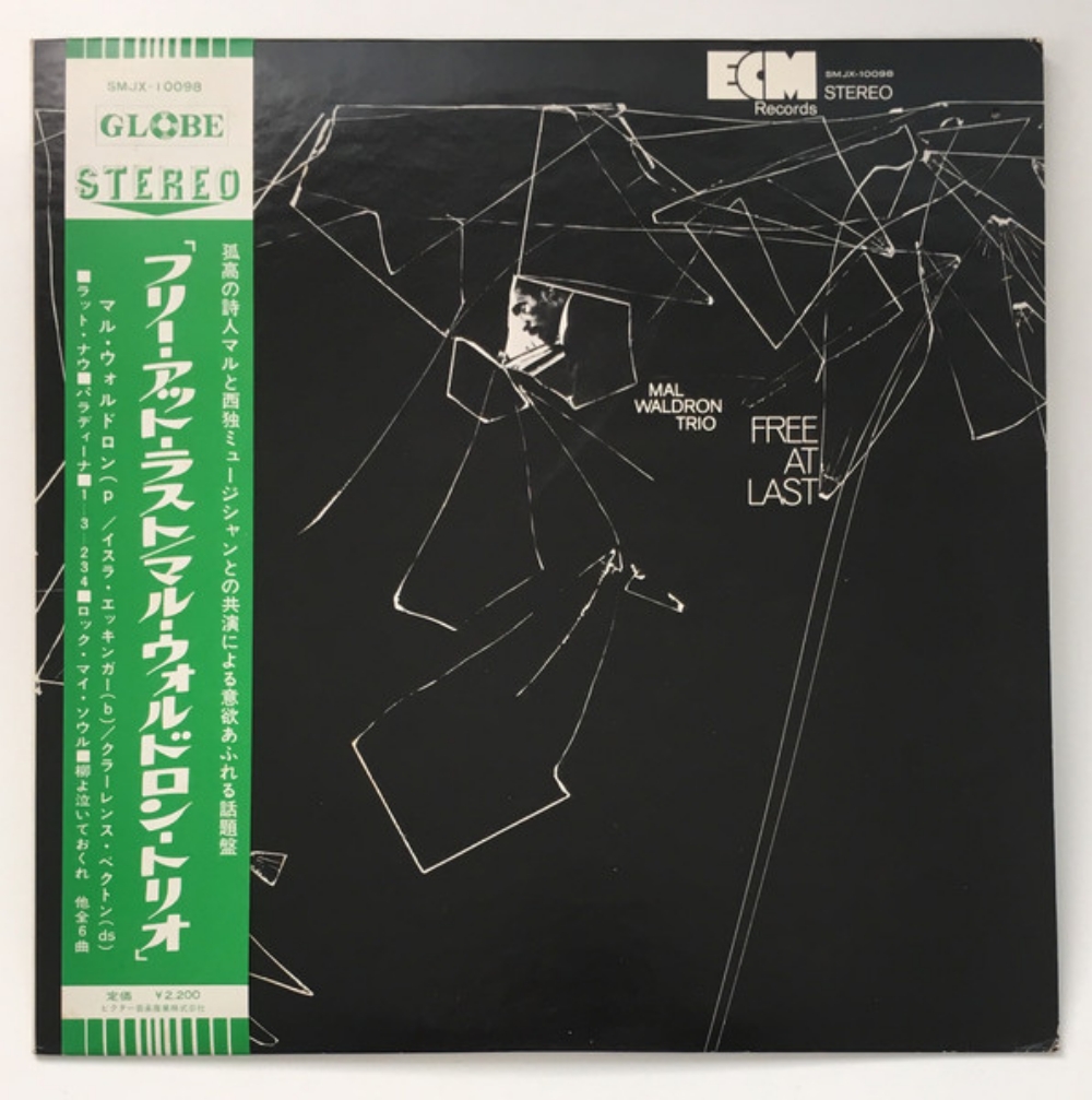 ECM Records Keşfi: Mal Waldron Trio, Free At Last (1970)