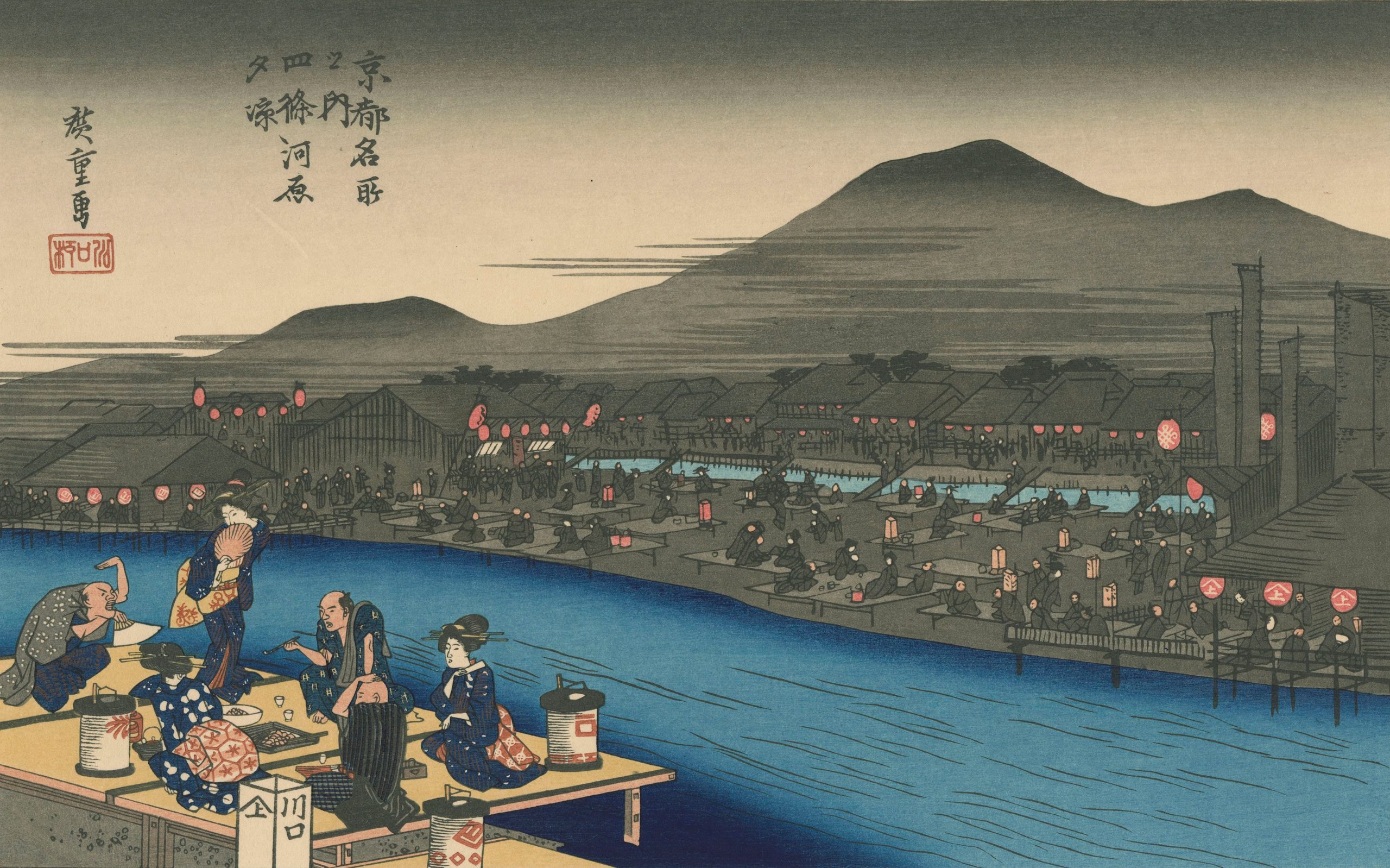 Utagawa Hiroshige, Shijo’da Akşam Serinliği (1835)
