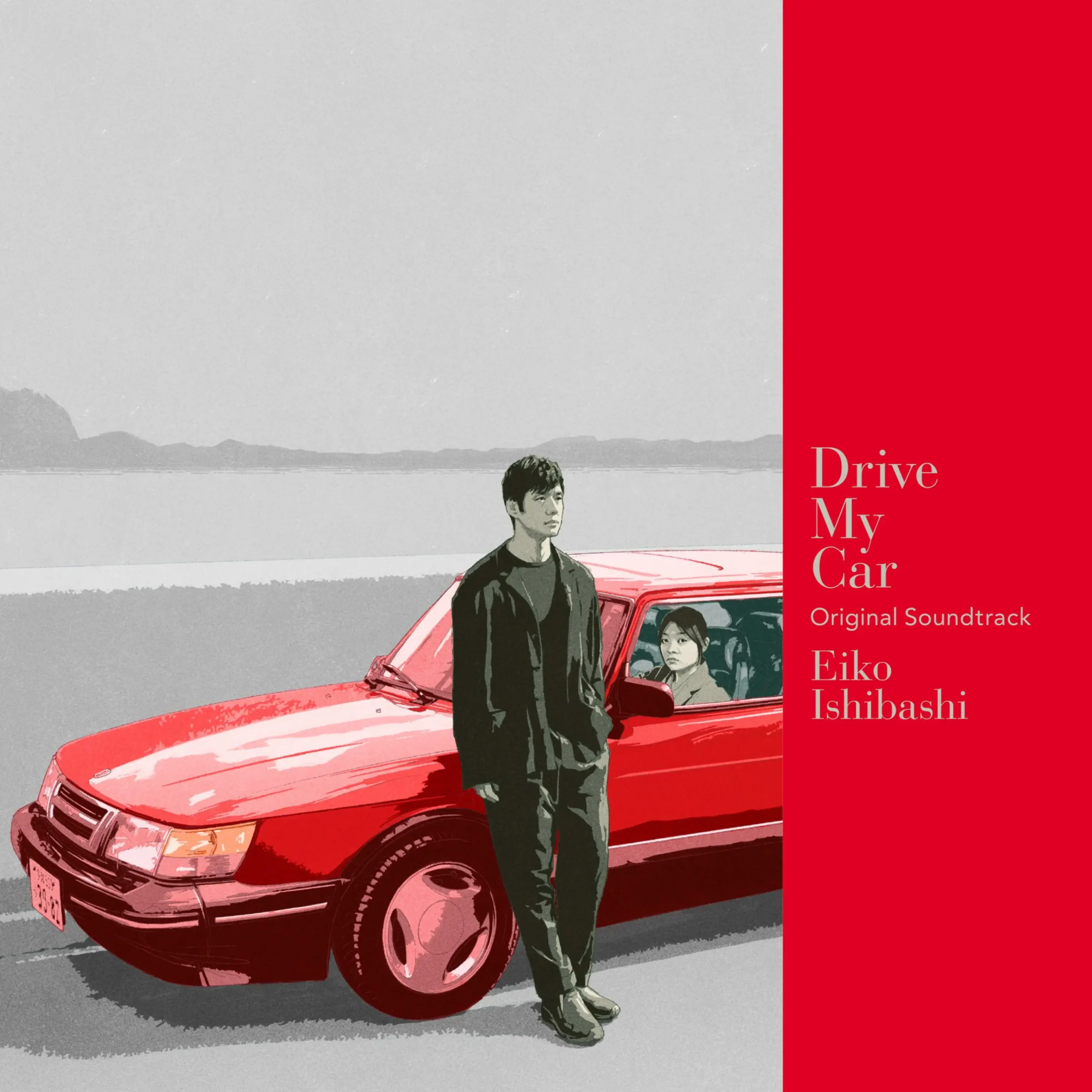 Eiko Ishibashi, Drive My Car, Original Soundtrack (2021)